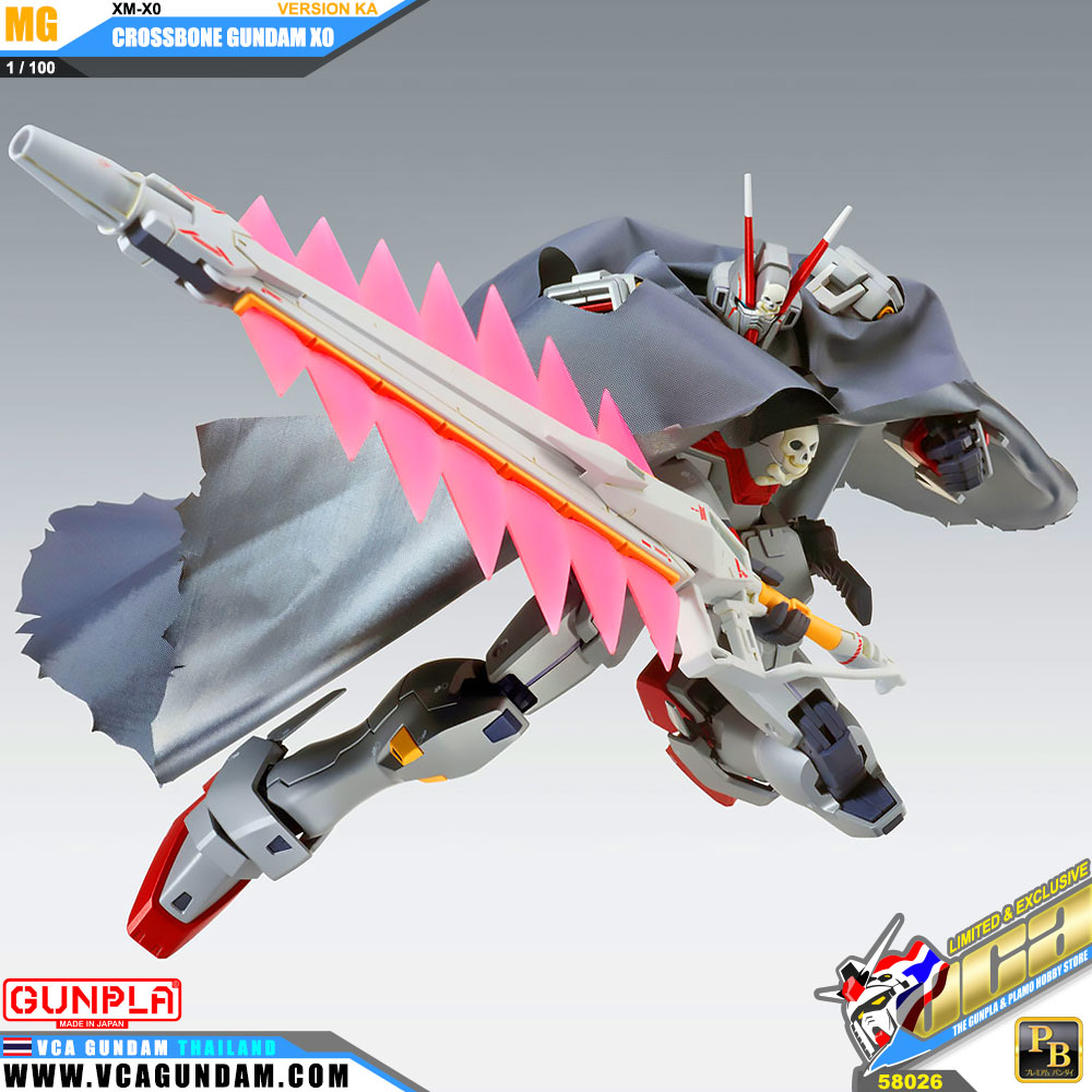 MG XM-X0 CROSSBONE GUNDAM X0 VER KA ครอส โบน กันดั้ม X0