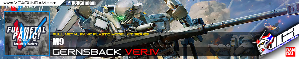 Bandai 1/60 M9 GERNSBACK VER IV