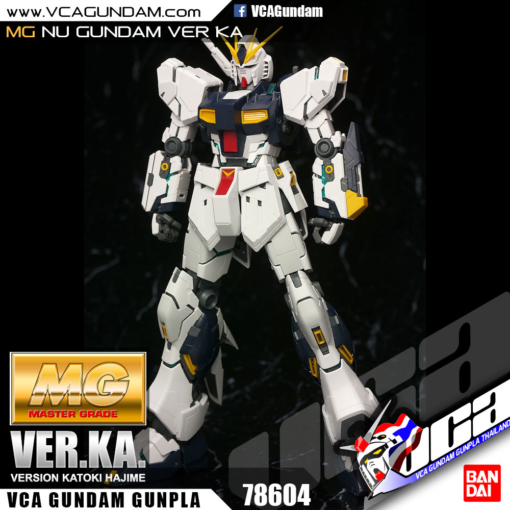 MG NU GUNDAM VER KA นู กันดั้ม