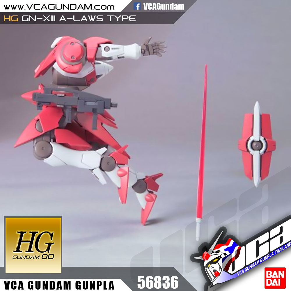 HG GN-XIII A-LAWS TYPE