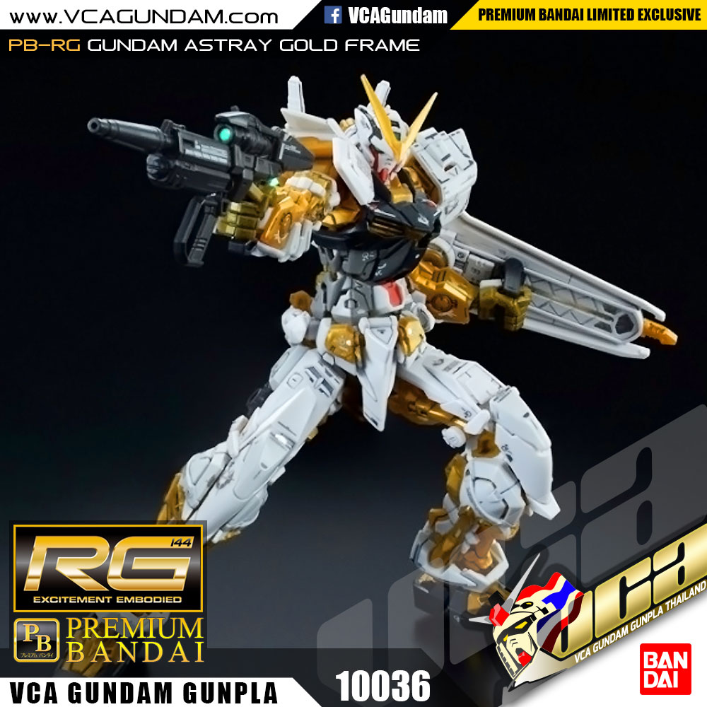 RG GUNDAM ASTRAY GOLD FRAME กันดั้ม สเทรย์ โกลด์ เฟรม