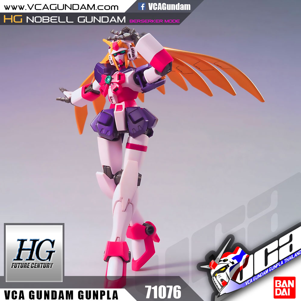 HG NOBELL GUNDAM (BERSERKER MODE) โนเบลล์ กันดั้ม
