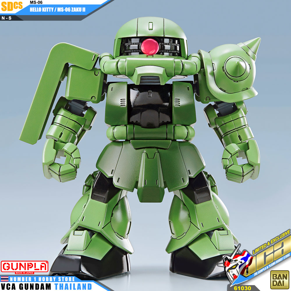 Bandai SD Cross Silhouette SDCS Hello Kitty MS-06 ZAKU II