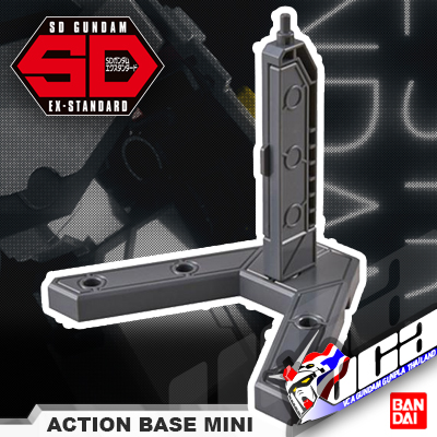 SDEX ACTION BASE mini