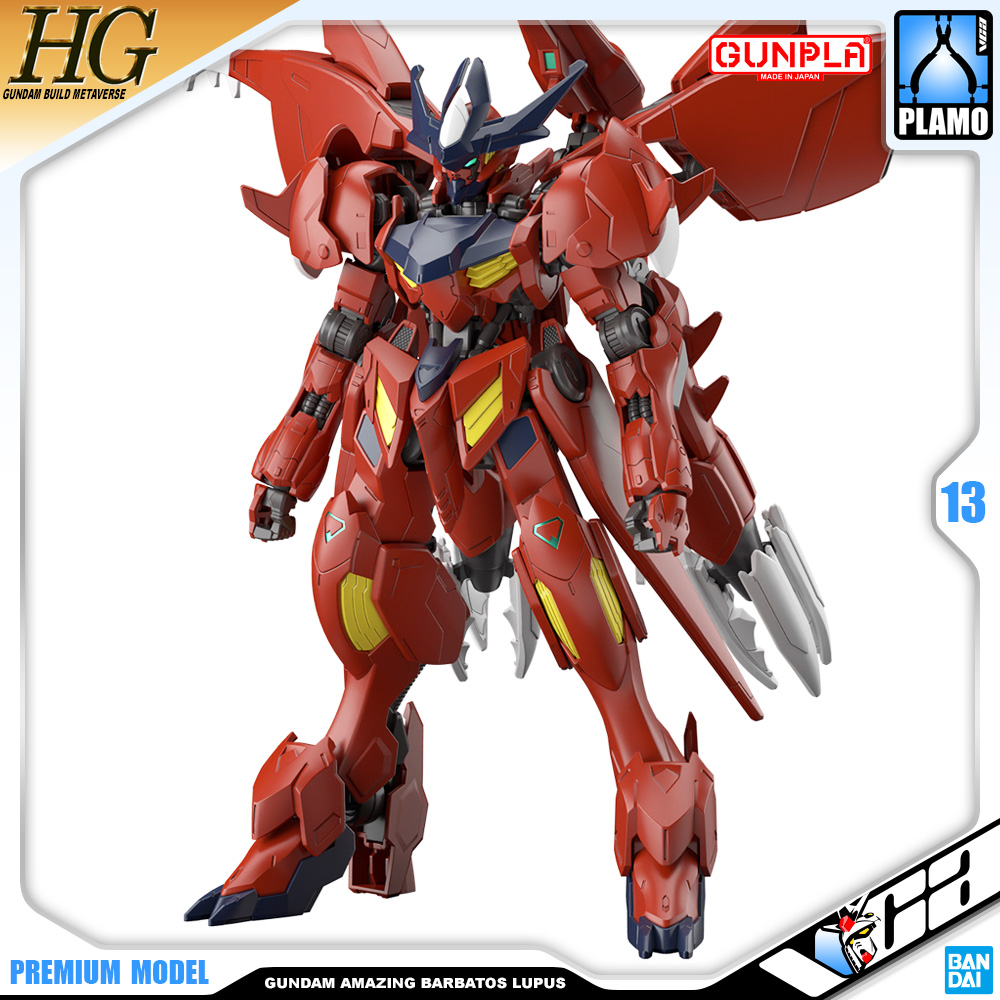 HG AMAZING GUNDAM BARBATOS LUPUS