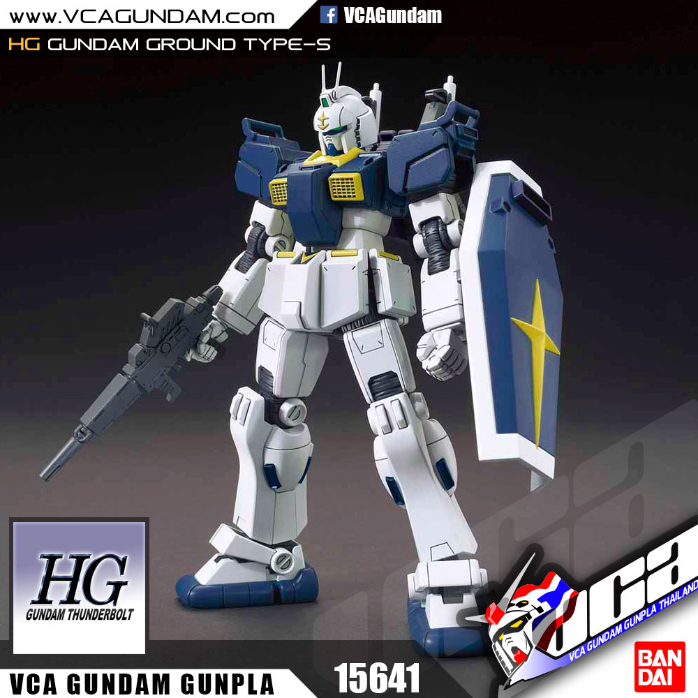 HG RX-79(GS) GUNDAM GROUND TYPE-S กันดั้ม กราวด์ ไทป์ S