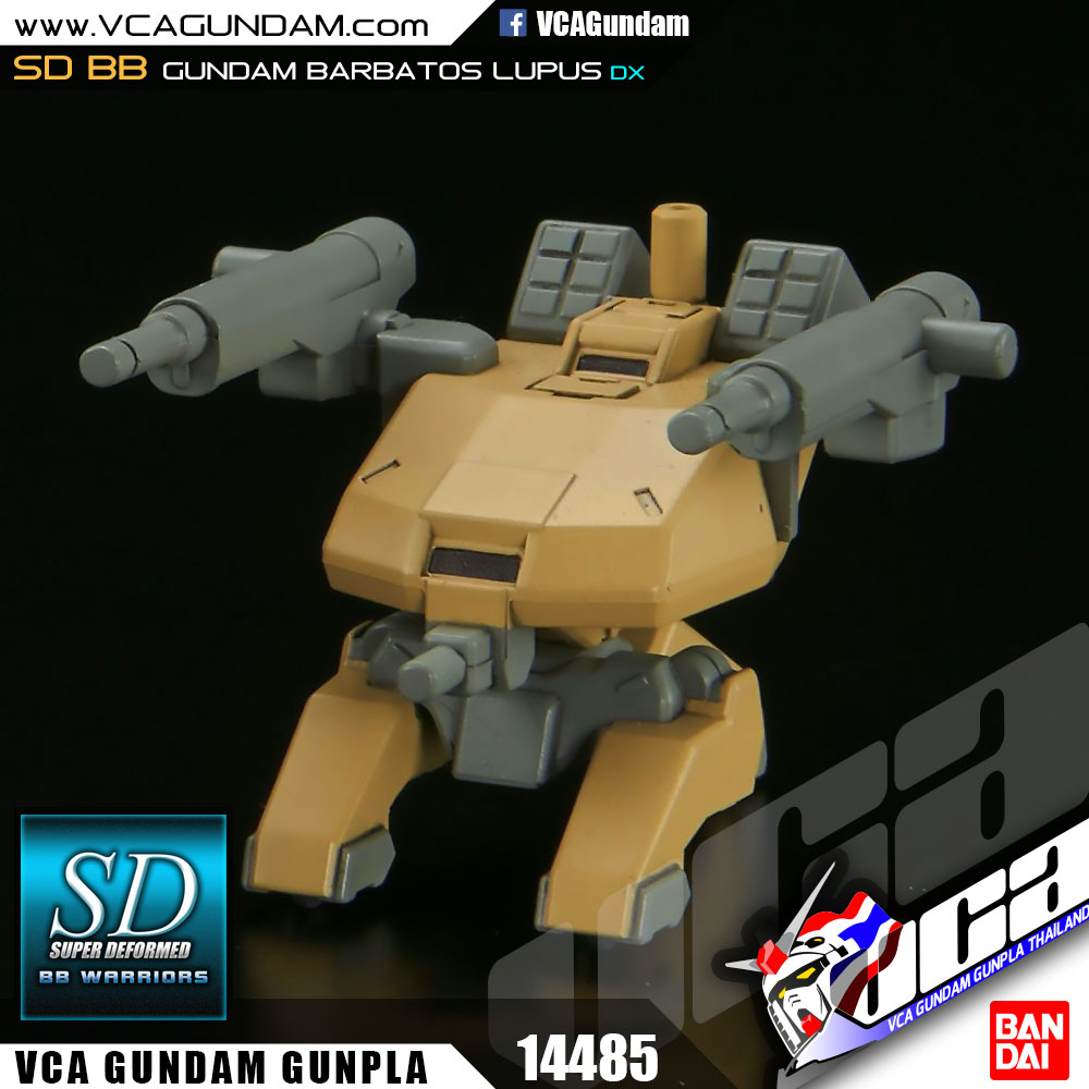 SD BB402 GUNDAM BARBATOS LUPUS DX กันดั้ม บาร์บาทอส ลูปัส