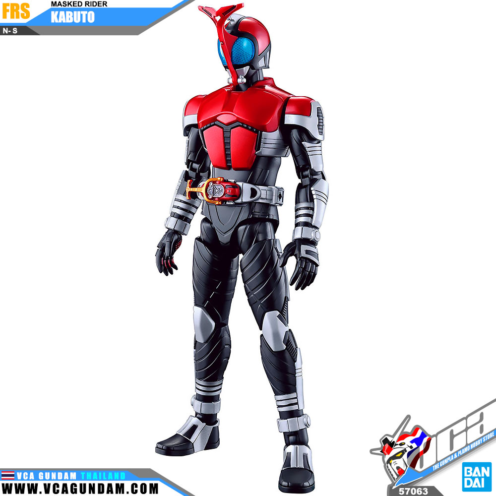 Figure-Rise Standard MASKED RIDER KABUTO