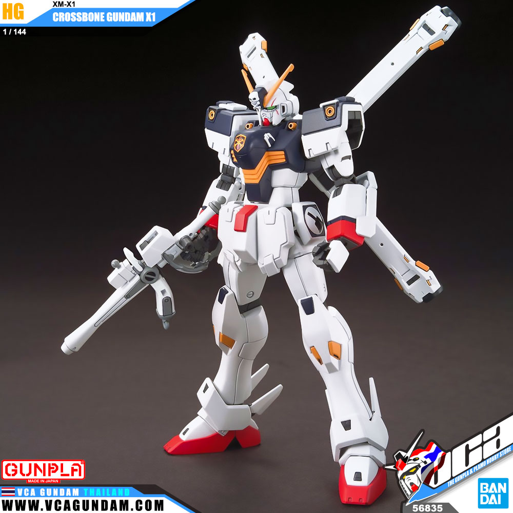 HG XM-X1 CROSSBONE GUNDAM X1 ครอส โบน กันดั้ม