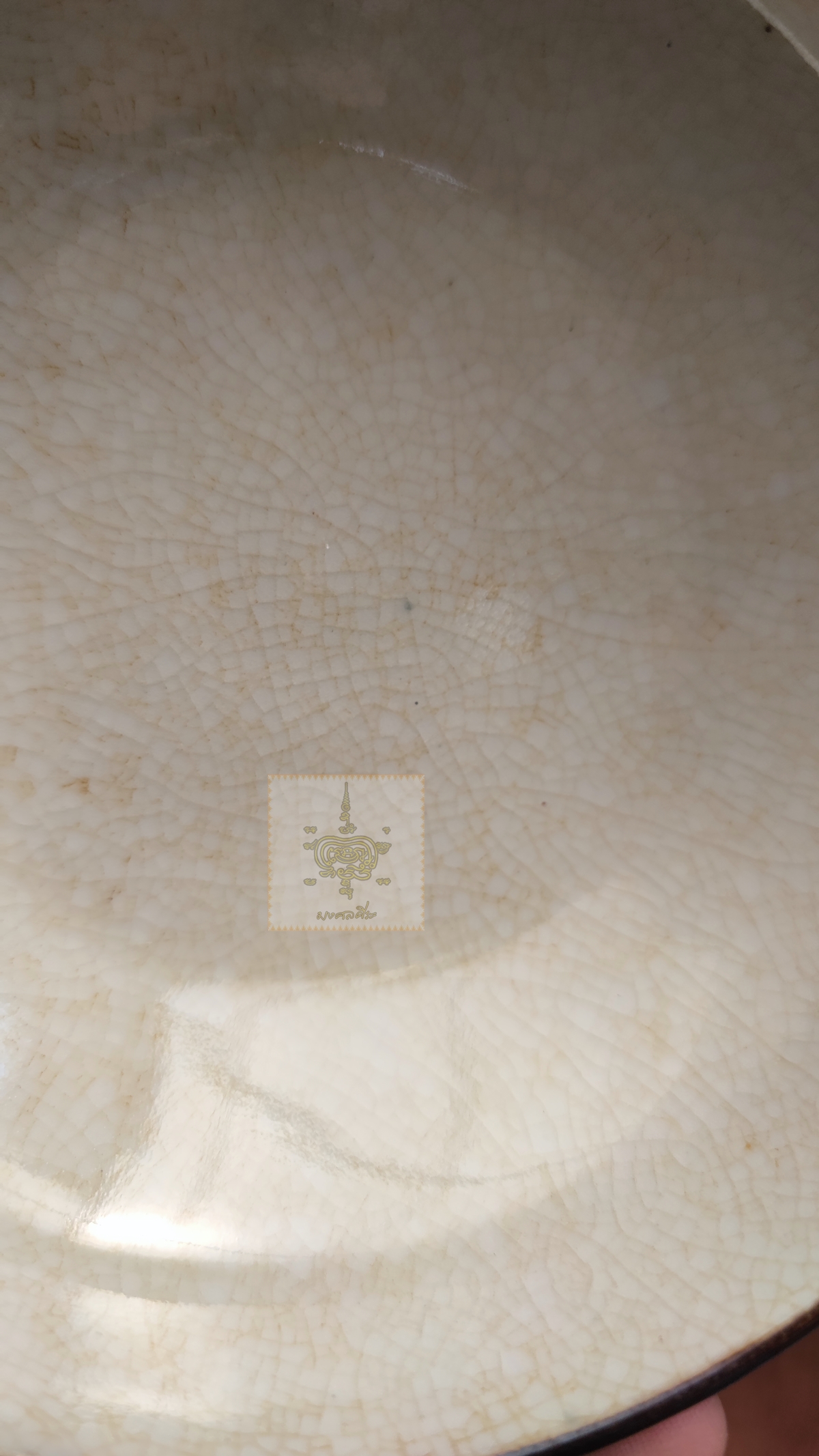 ถ้วยงานกระเบื้องเก่า