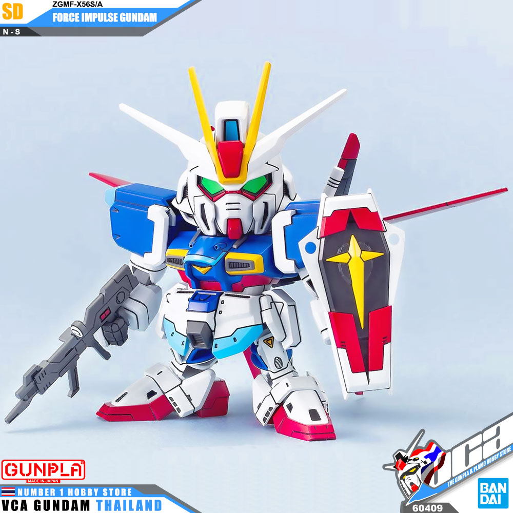 SD BB280 ZGMF-X56S/A FORCE IMPULSE GUNDAM ฟอร์ซ อิมพัลส์ กันดั้ม