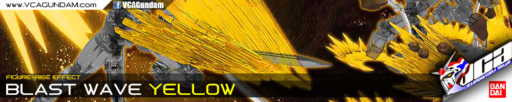 Figure-Rise Effect BLAST WAVE YELLOW
