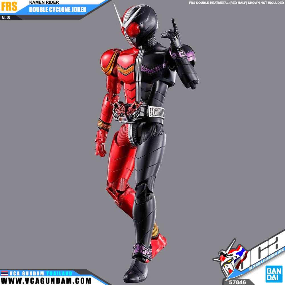 Bandai® Figure-Rise Standard Model Kit FRS KAMEN RIDER DOUBLE CYCLONE JOKER