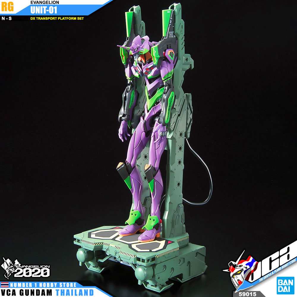 Bandai Real Grade RG EVANGELION UNIT-01 TEST TYPE DX TRANSPORTER PLATFORM SET อีวานเกเลียน