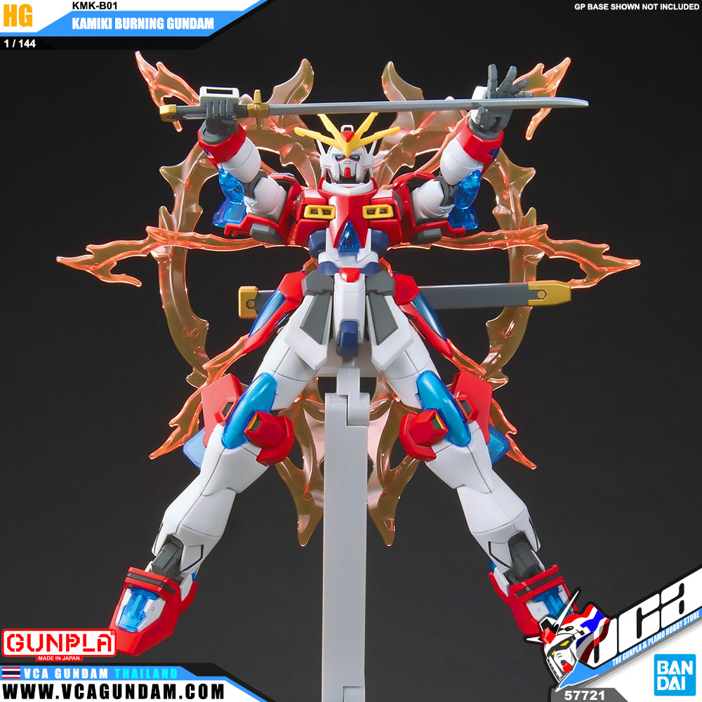 HG KAMIKI BURNING GUNDAM คามิกิ เบิร์นนิ่ง กันดั้ม