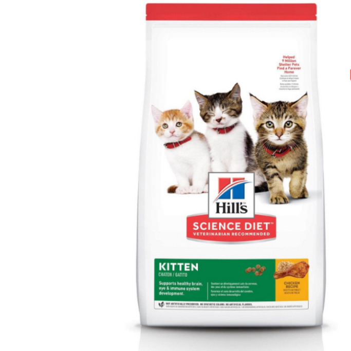 Hill Kitten อาหารแมวเม็ดลูกแมว 7 กก