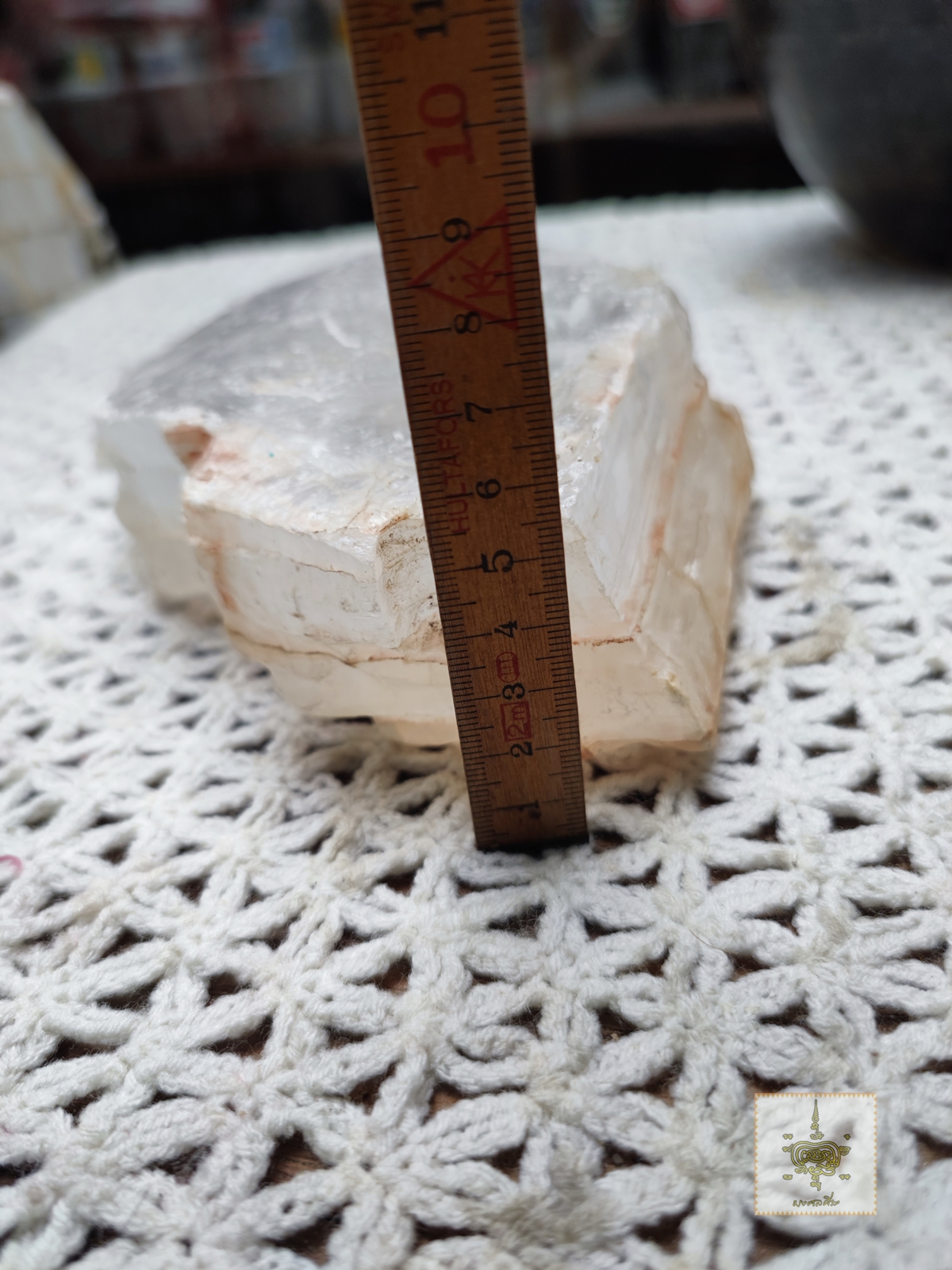 แก้วนางฝาน ใหญ่