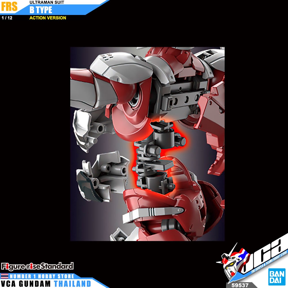Bandai Figure Rise Standard FRS ULTRAMAN B TYPE ACTION อุลตร้าแมน B TYPE