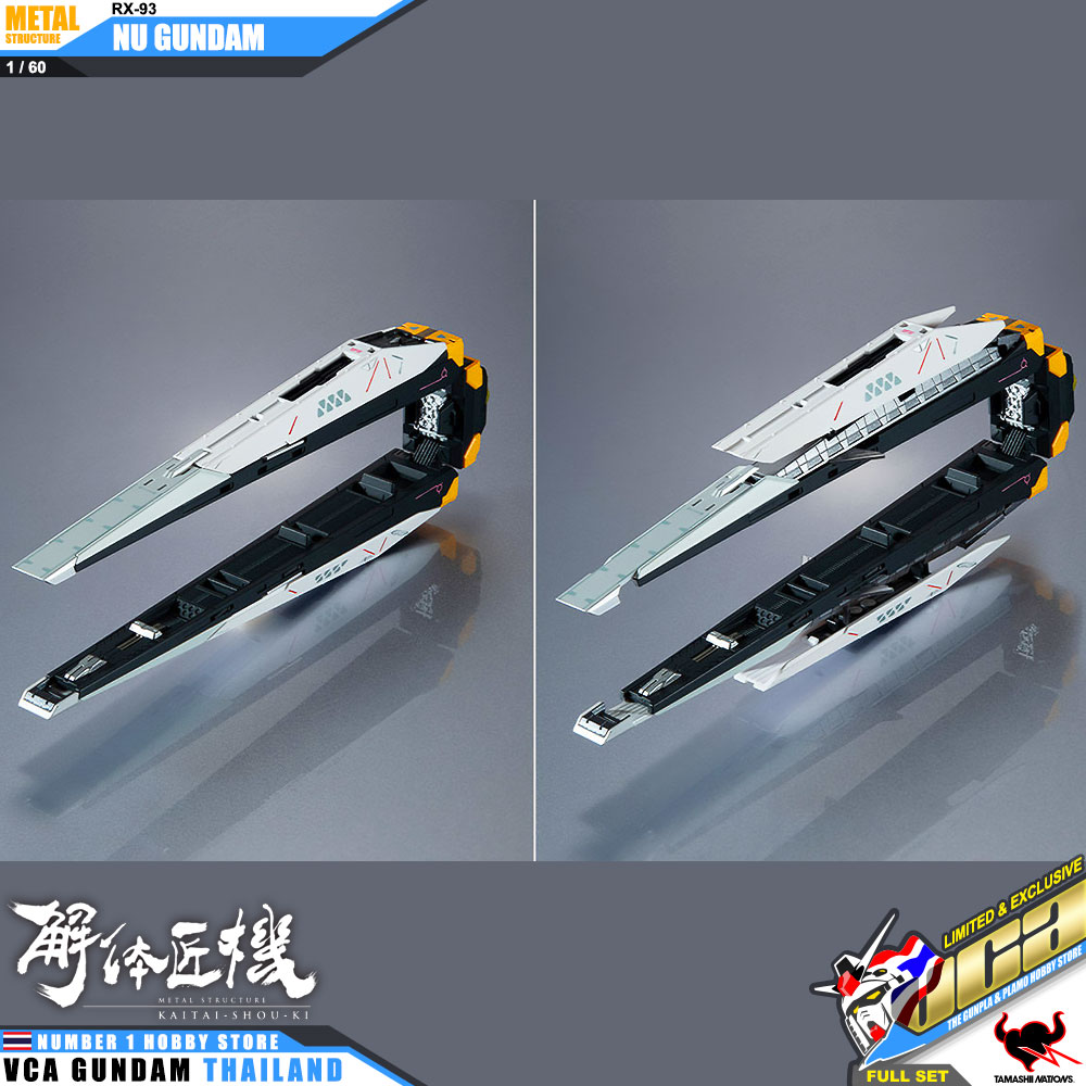 Bandai Tamashii Nations METAL STRUCTURE KAITAI-SHOU-KI RX-93 Nu Gundam Full Package