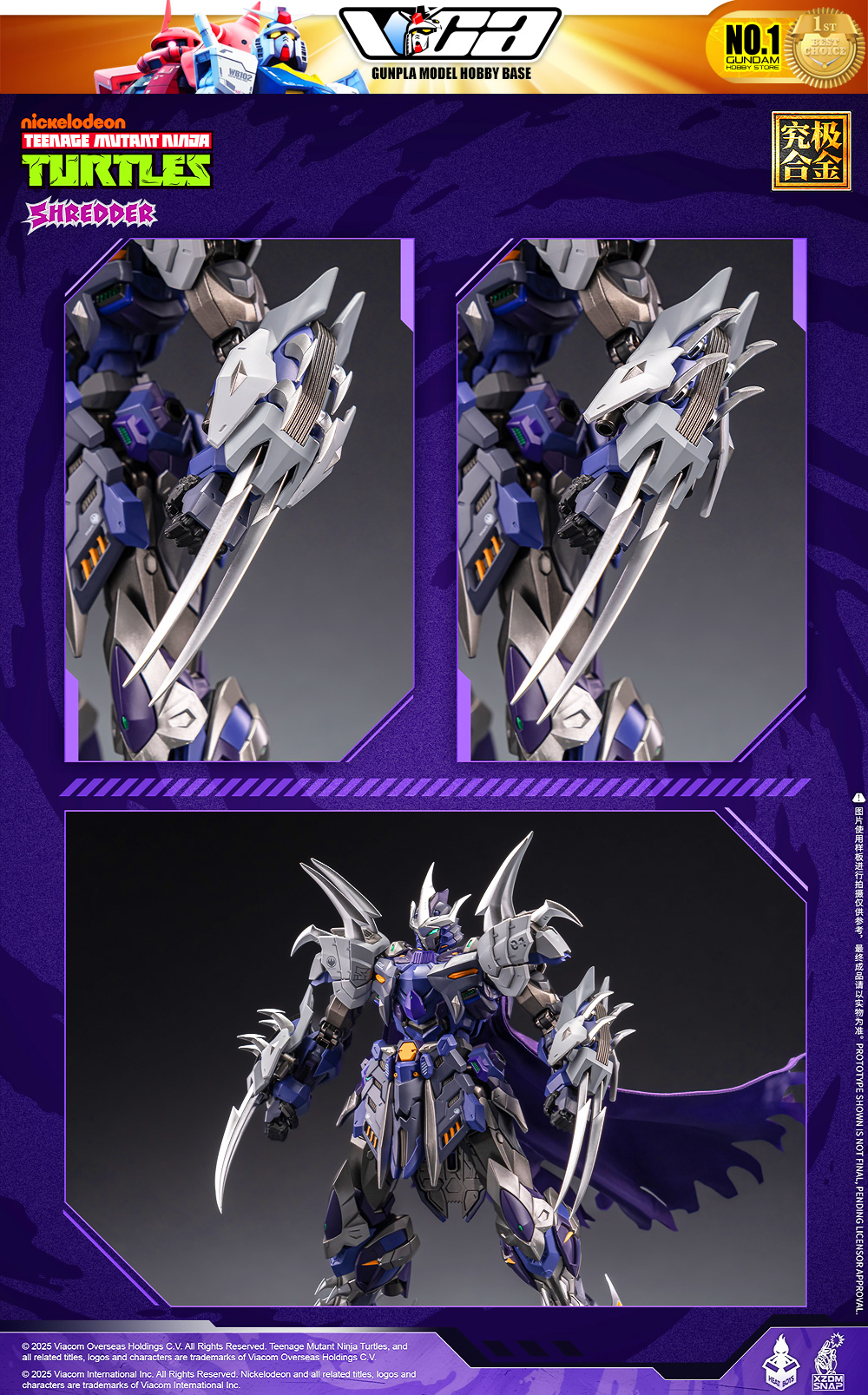 Heat Boys Nickelodeon Teenage Mutant Ninja Turtles Shredder Mecha Metal Structure Premium Action Figure VCA Gundam Thailand