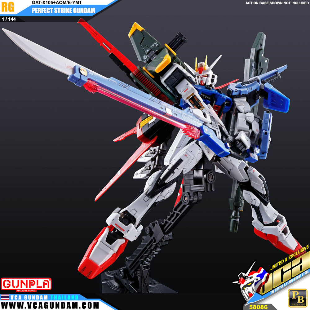 RG GAT-X105+AQM/E-YM1 PERFECT STRIKE GUNDAM เพอร์เฟ็คท์ สไตรค์ กันดั้ม