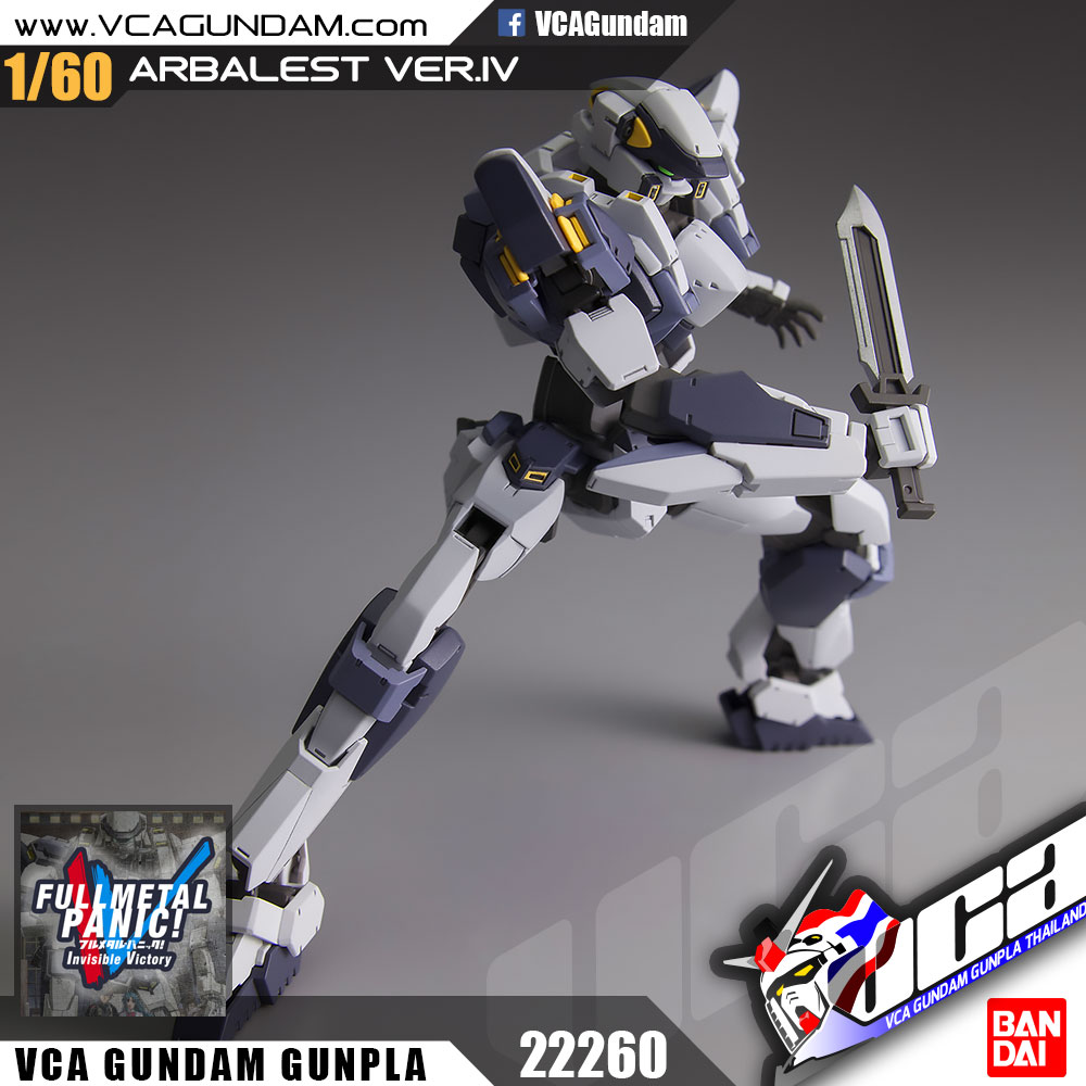 Bandai 1/60 ARX-7 ARBALEST VER IV