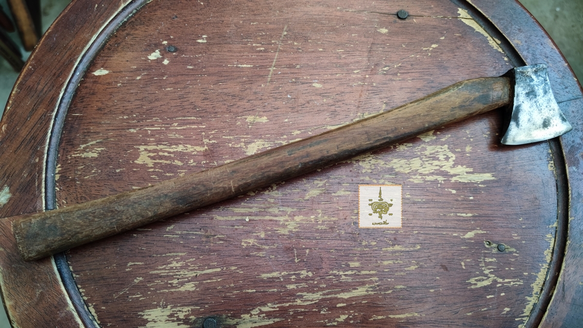 ลูกขวาน