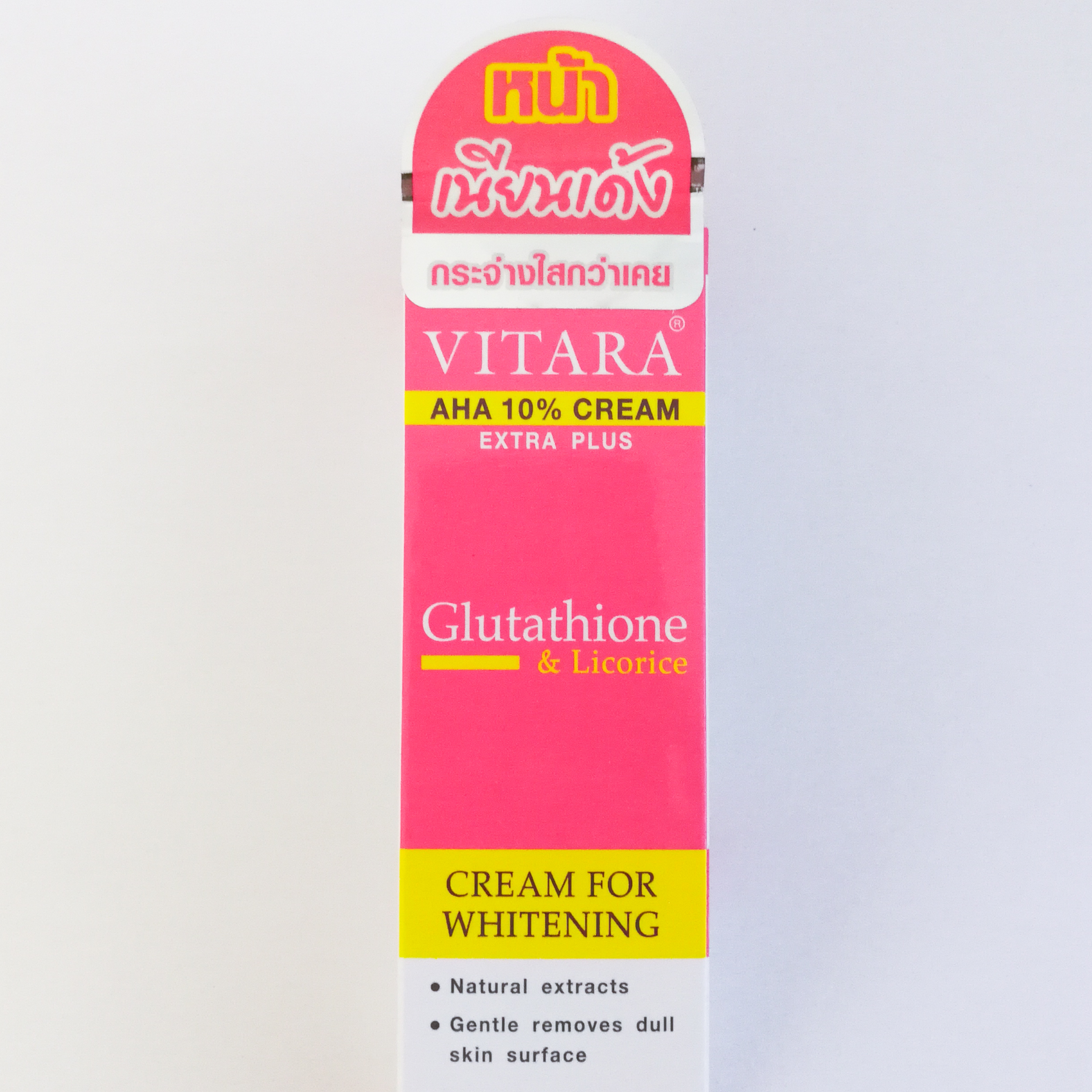 VITARA AHA 10% CREAM EXTRA PLUS ปริมาณ 20 กรัม ครีมบำรุงผิวให้แลดูกระจ่างใส ลดเลือนรอยฝ้า กระ รอยด่างดำ และฟื้นบำรุงผิวที่ถูกทำลายจากแสงแดด