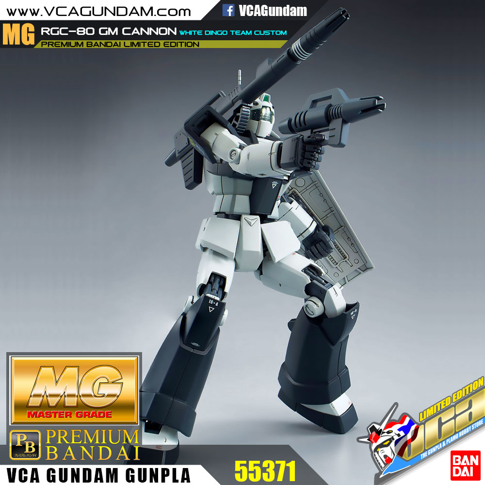 MG RGC-80 GM CANNON (WHITE DINGO TEAM CUSTOM)