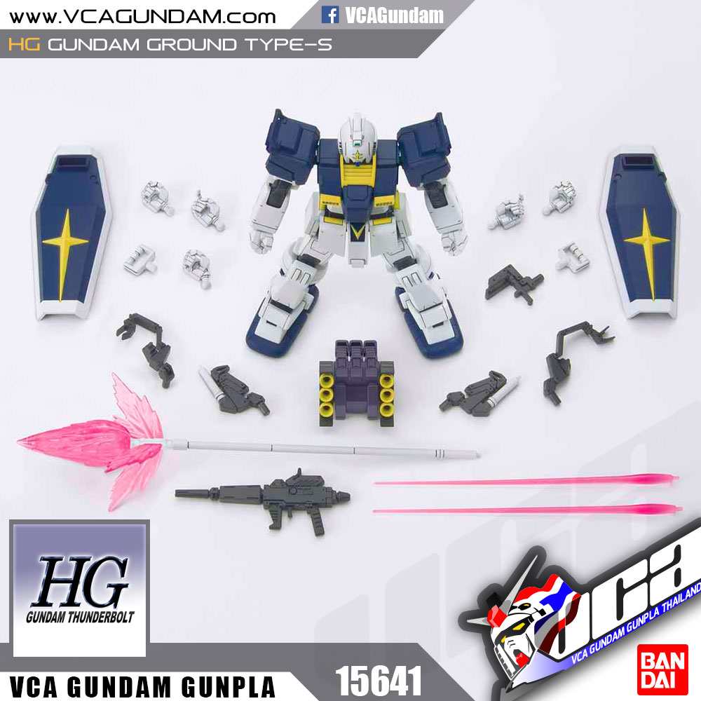 HG RX-79(GS) GUNDAM GROUND TYPE-S กันดั้ม กราวด์ ไทป์ S