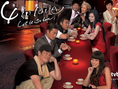 วุ่นรักหลากรส Let it Be Love จีน พากย์ไทย DVD 4 แผ่น