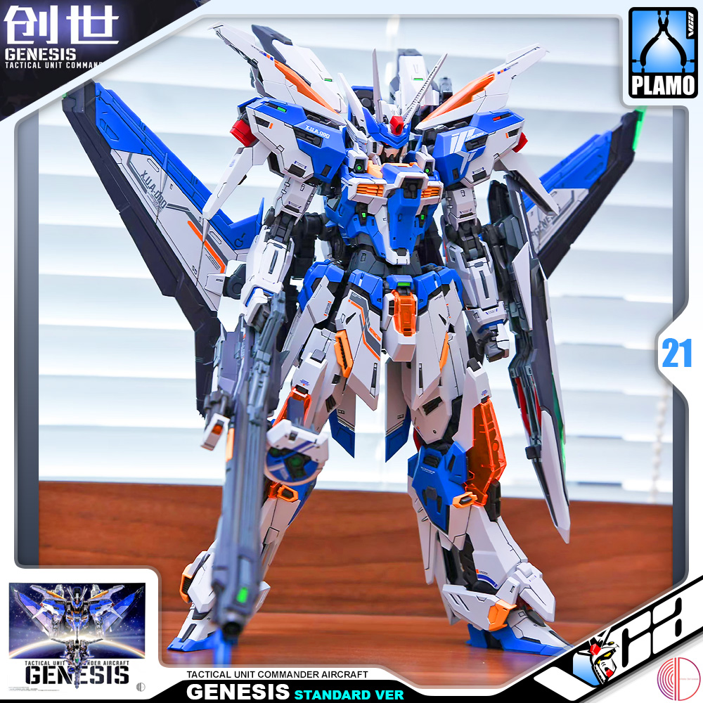 Infinite Dimension Mecha Plamo GENESIS STANDARD VERSION