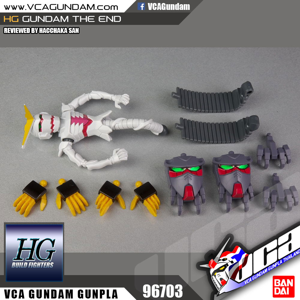 HG GUNDAM THE END กันดั้ม ดิ เอ็น