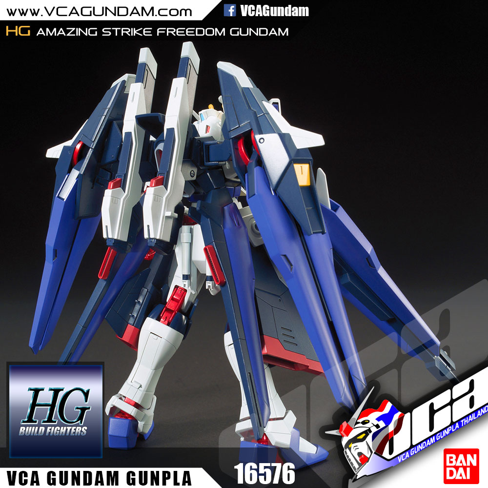 HG AMAZING STRIKE FREEDOM GUNDAM อะเมซซิ่ง สไตรค์ ฟรีดอม กันดั้ม