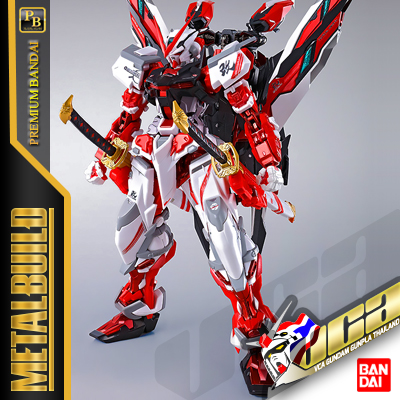 ★ PB LIMITED ★ MB GUNDAM ASTRAY RED FRAME KAI
