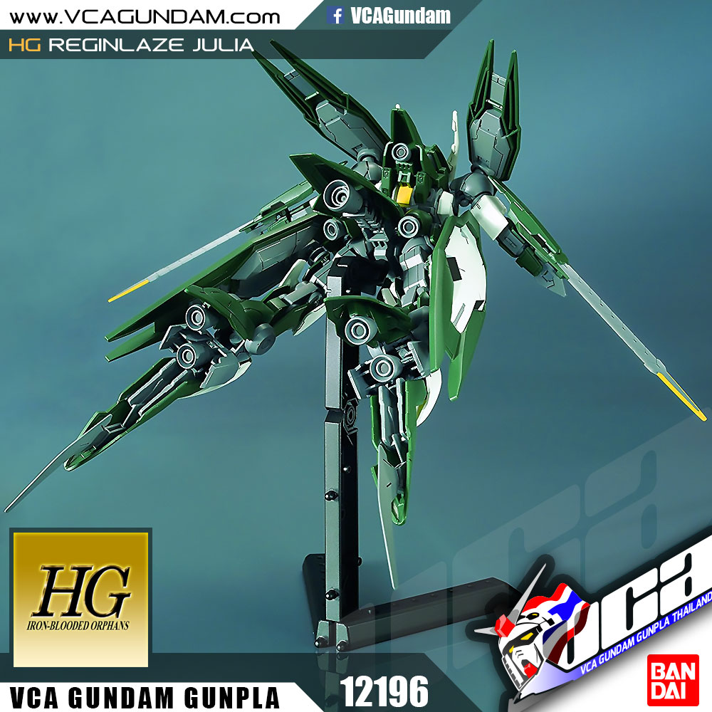 HG REGINLAZE JULIA เรกิ๊นเลซ จูเลีย