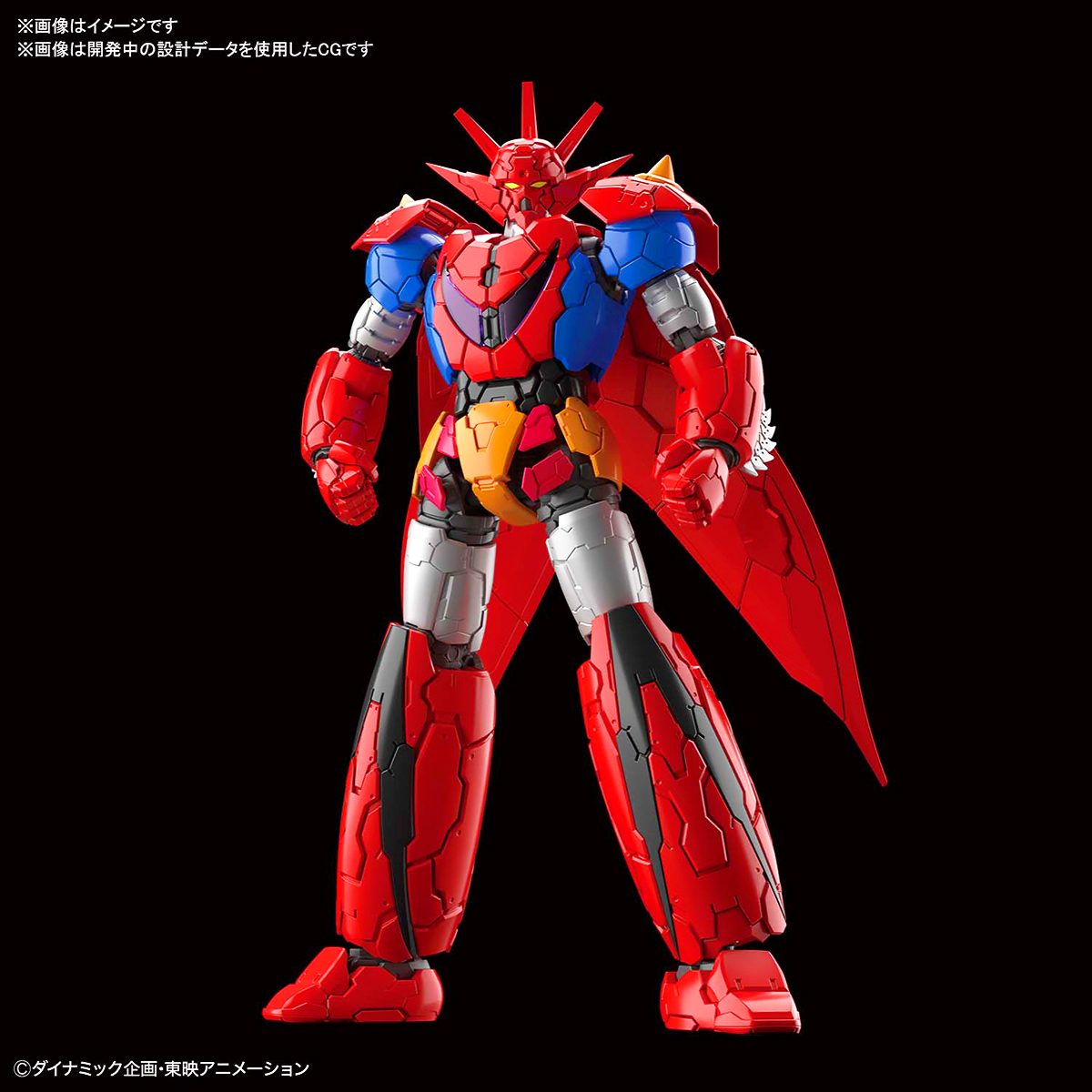 Bandai HG 1/144 GETTER DRAGON INFINITISM