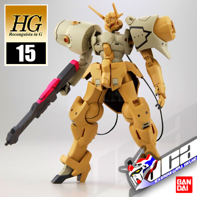HG GASTIMA