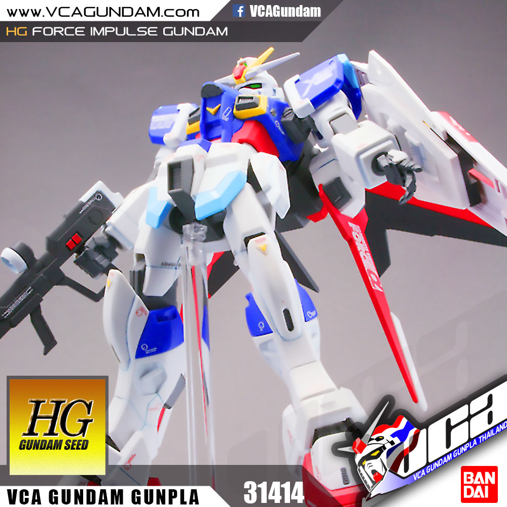 HG FORCE IMPULSE GUNDAM ฟอร์ซ อิมพัลส์ กันดั้ม