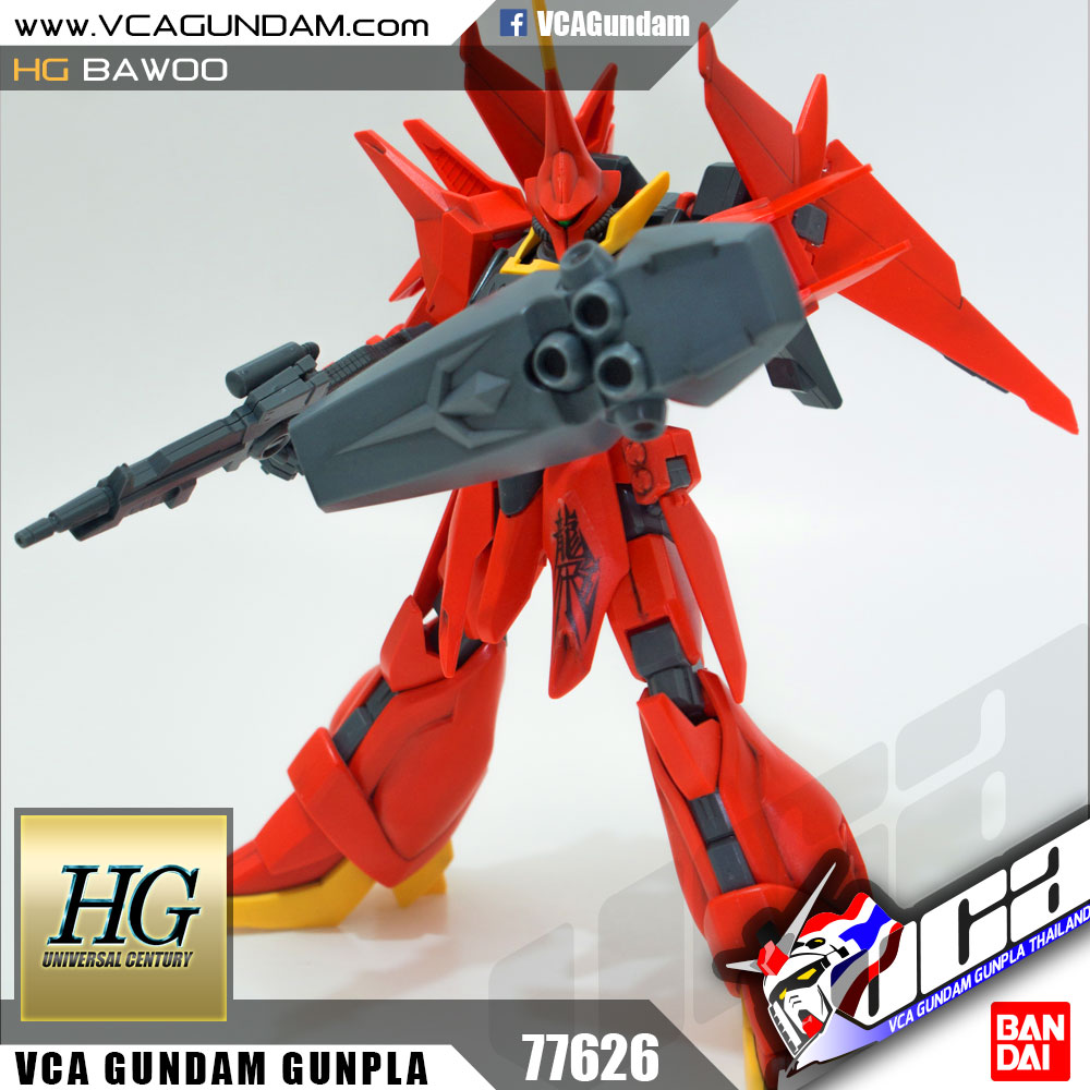 HG AMX-107 BAWOO บาวู