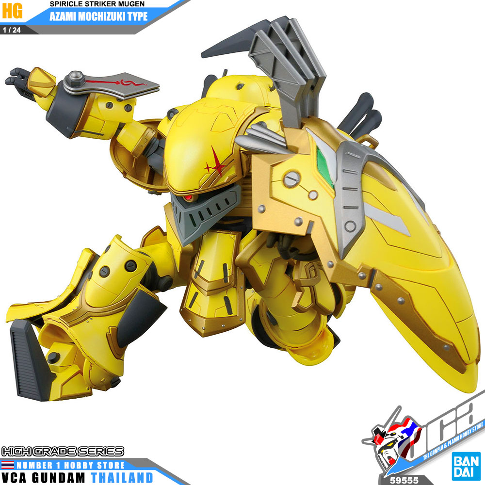 Bandai High Grade 1/24 HG SPIRICLE STRIKER MUGEN AZAMI MOCHIZUKI TYPE