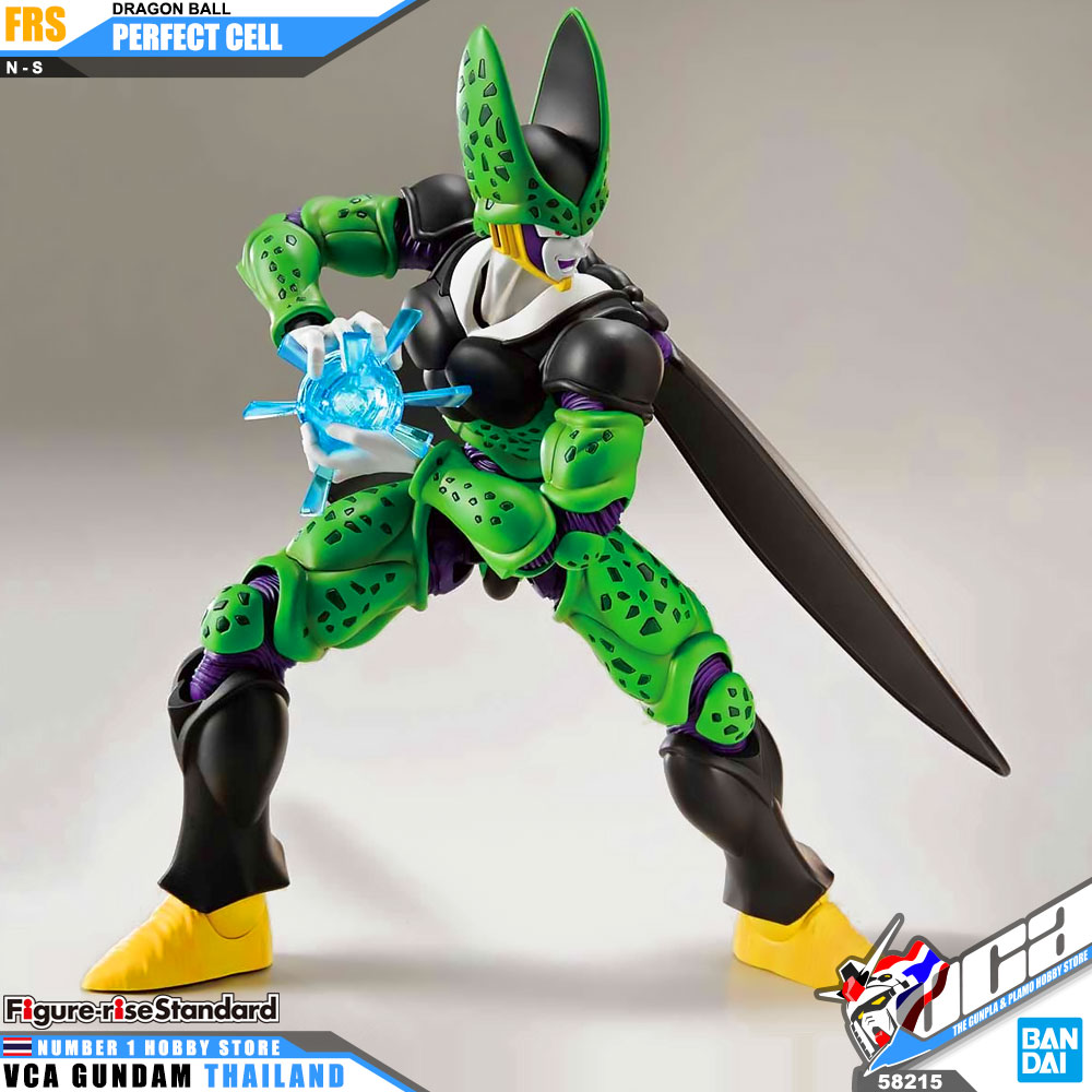 Bandai Figure Rise Standard FRS PERFECT CELL