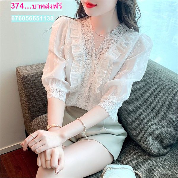 เสื้อลูกไม้ออกงานแฟชั่นเกาหลีนำเข้า