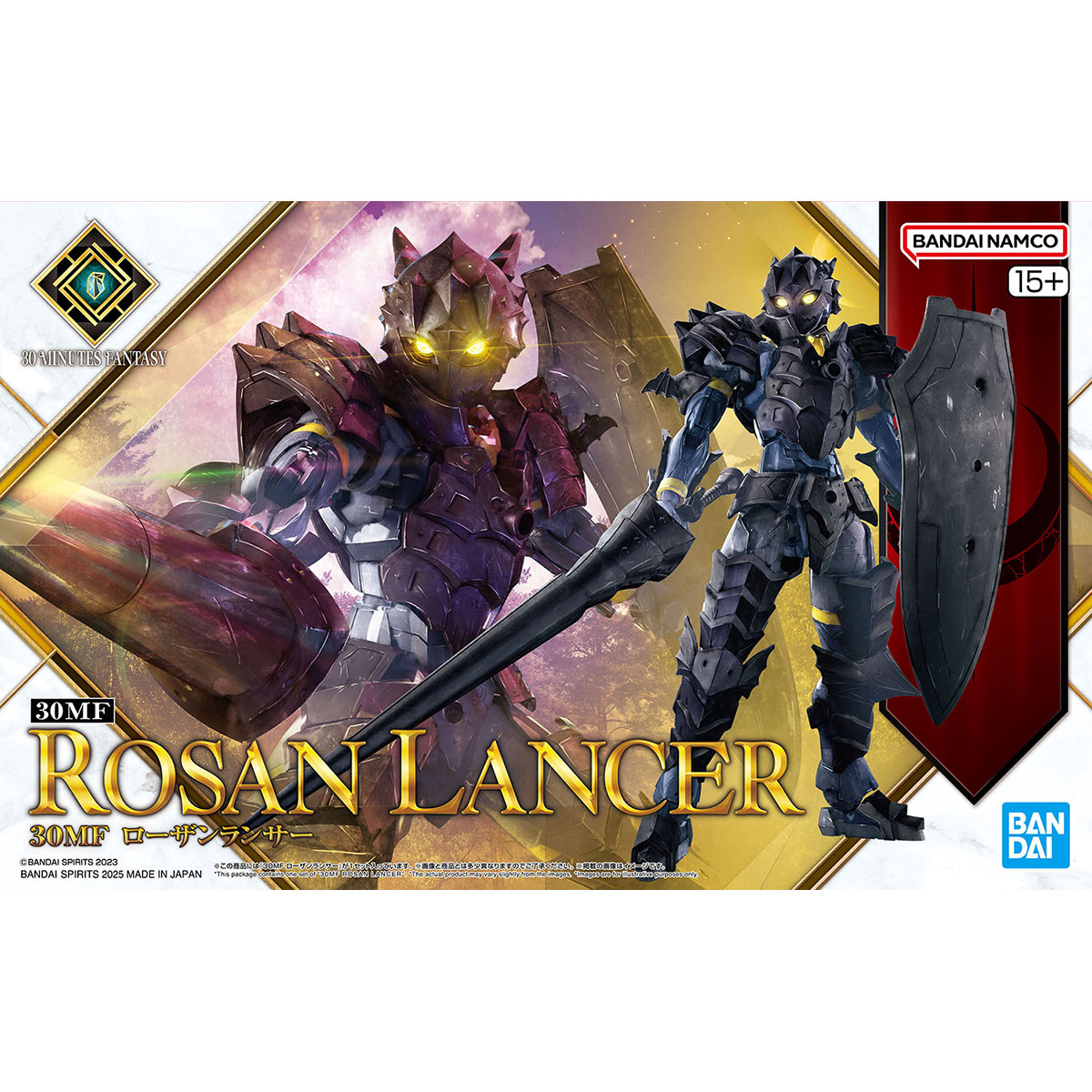 BANDAI NAMCO Rosan Lancer & Fighter セット Bandai® 30 Minutes Fantasy 30MF Rozen Lancer : Inspired by