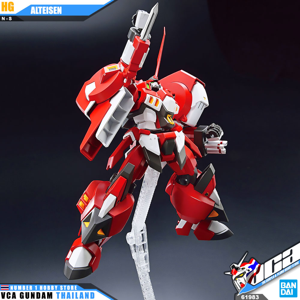 ⭐️ BANDAI HIGH GRADE SUPER ROBOT WARS HG ALTEISEN SUPER ROBOT WARS ซุปเปอร์โรบอท วอร์ VCA GUNDAM