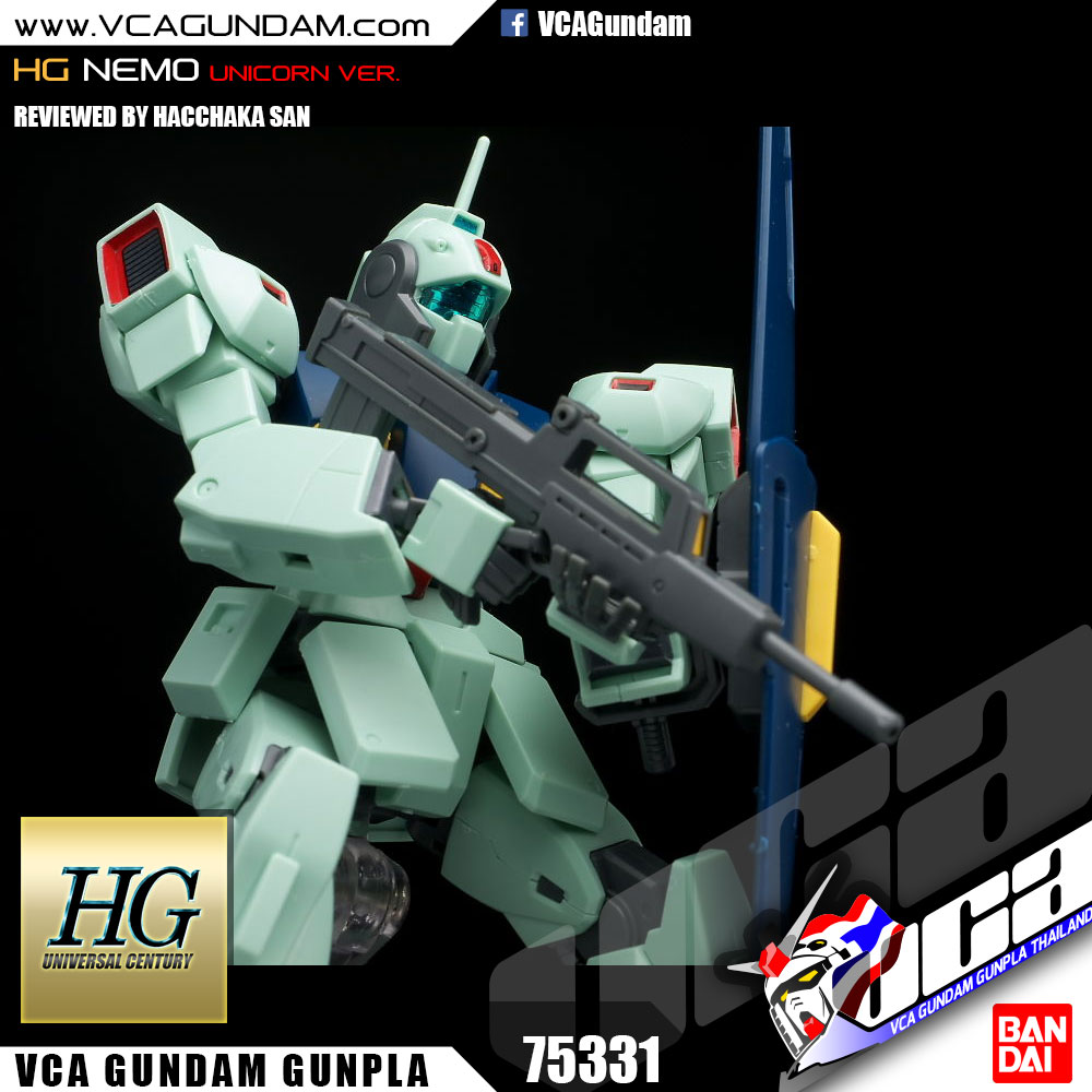 HG NEMO (UNICORN VER.) นีโม
