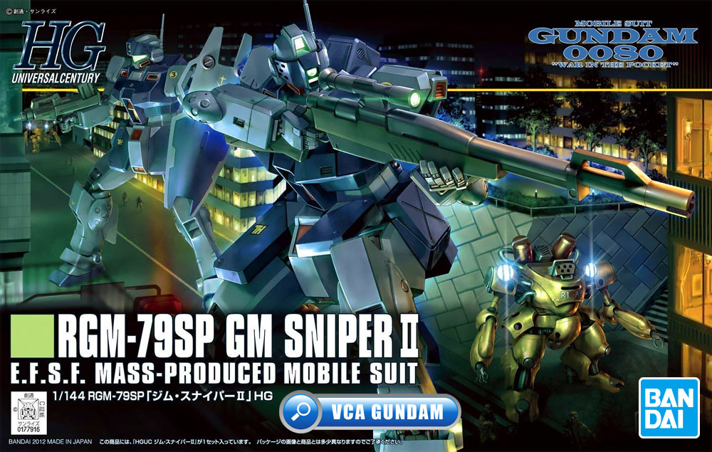 HG RGM-79SP GM SNIPER II GM สไนเปอร์ 2