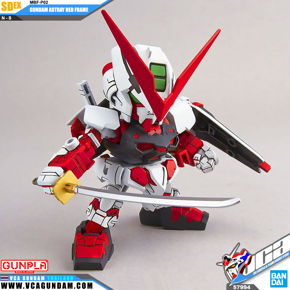 SDEX GUNDAM ASTRAY RED FRAME กันดั้ม แอสเทรย์ เรด เฟรม