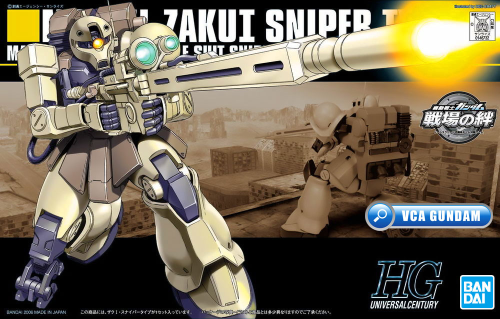 HG MS-05L ZAKU I SNIPER TYPE ซาคุ 1 สไนเปอร์ ไทป์