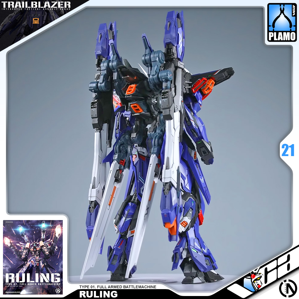 Infinite Dimension Mecha Plamo RULING METAL FRAME INCLUSIVE PACKAGE